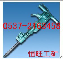 供应B47破碎镐的最低价