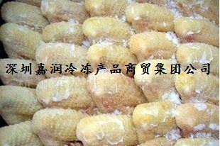 供应冻品老鸡翅