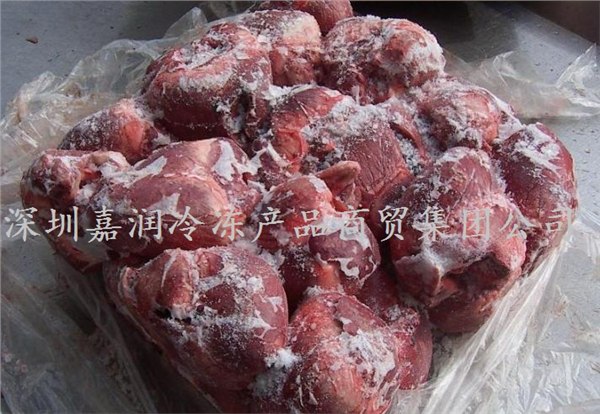 供应冻品猪心