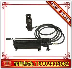 供应中煤矿用MSJ-180锚索切断器,锚杆切断器,手动锚索切断器