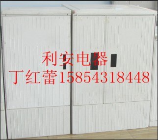 供应SMC配电箱玻璃钢配电箱