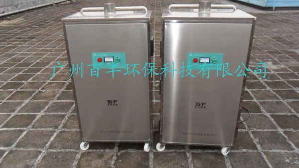 供应广西臭氧发生器厂家