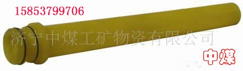 供应矿用喷头，矿用喷头价格，矿用喷头厂家，矿用喷头批发