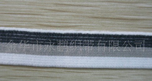 供应织带 尼龙松紧带