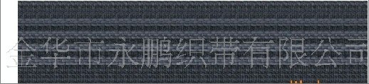 供应阻燃松紧带  滴胶阻燃松紧带