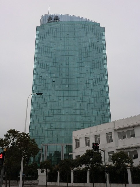 供应永达国际大厦写字楼出租