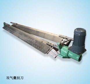 供应4200型造纸机刮刀