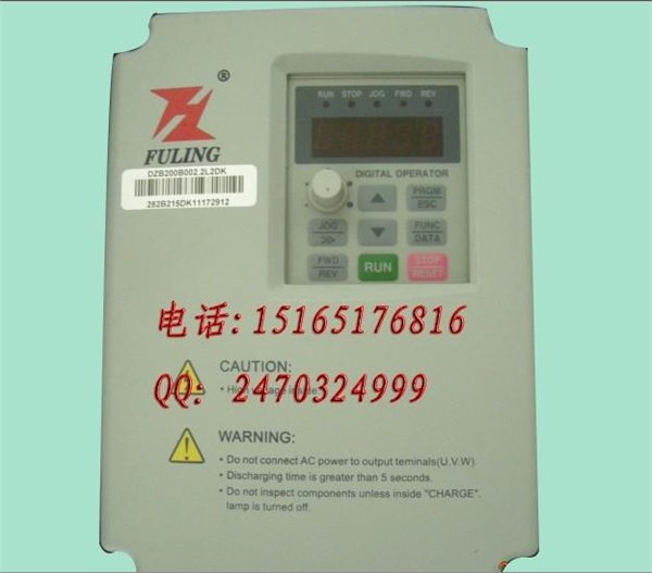 供应雕刻机专用富凌变频器