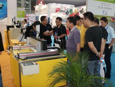 CIAI2012天津滨海自动化展