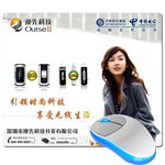供应硅胶鼠标垫彩印加工