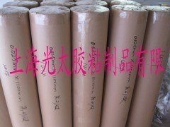 供应防水卷材用2.5cPET单面离型膜
