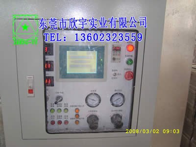 供应静电涂装机DISK静电涂装设备静电自动涂装机