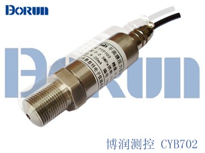 供应无线GPRS压力传感器