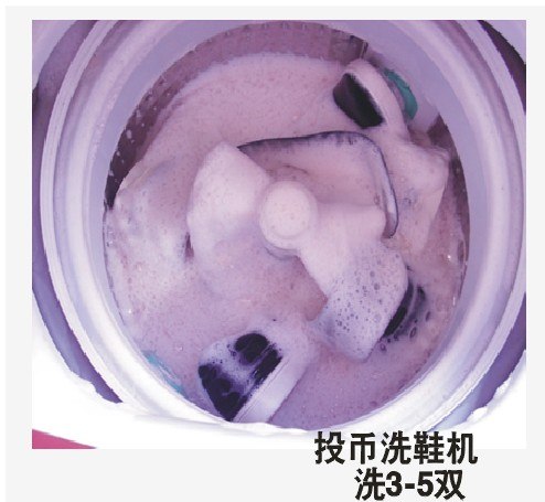 供应陕西投币洗衣机 武汉投币洗衣机 重庆投币洗衣机价格