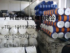 供应奥丝布