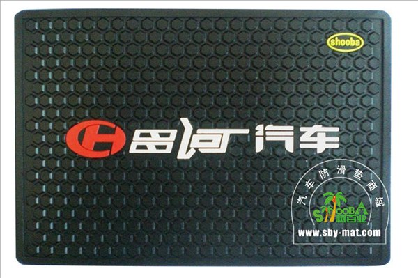 供应钻石纹路汽车防滑垫