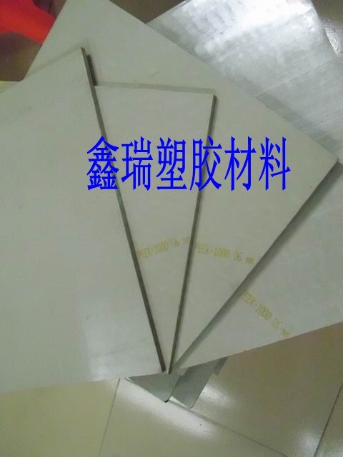 供应PEEKGF30板棒玻纤PEEK板棒耐高温自润滑
