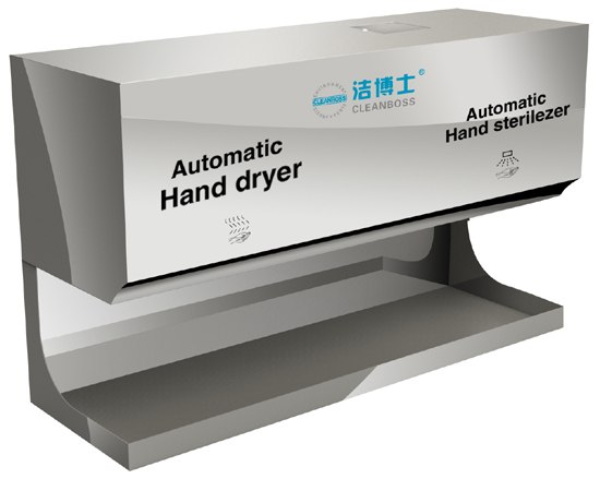 供应不锈钢多功能干手消毒器（新品）