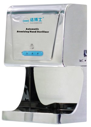 供应洁博士cleanboss不锈钢强劲雾化手消毒器