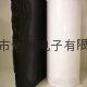 供应 苏州黑色双面胶带