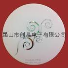 供应 LED灯具反光片