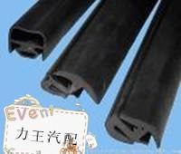 供应汽车挡风玻璃密封条三元乙丙橡胶