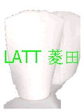 密精过滤器，折叠过滤袋，高精密过滤袋
