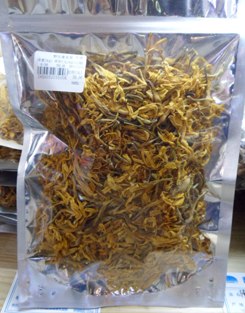 供应东北特产|稻花香|绿色食品|礼品