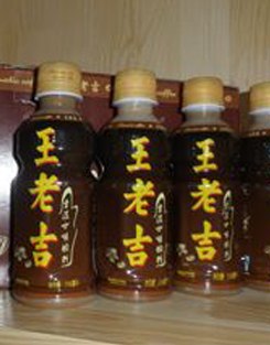 供应森林鸡，农副食品，野猪肉，年货