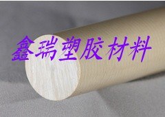 供应PEEK板棒DELRIN板棒ultem2300板棒PEI板棒
