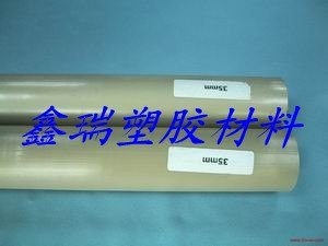 供应纯料PEEK板棒POMALUX板棒DELRIN AD AF板棒PAI（TOR