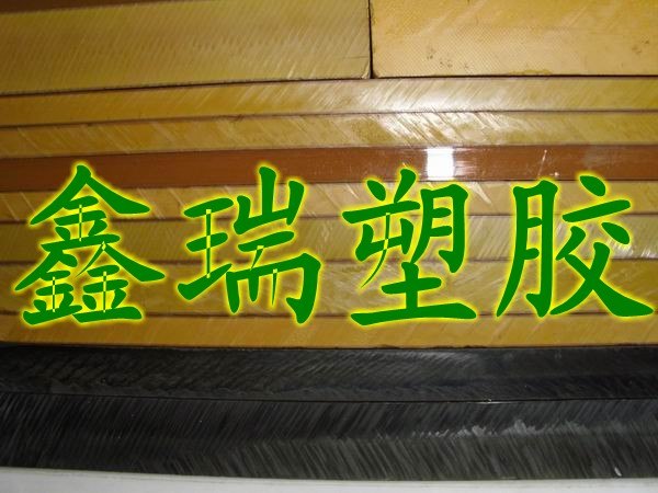 供应本色PEEK板PPS板ACETAL板POM-ESD板PEI板