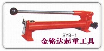 供应泰安运输设备手动油泵