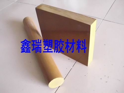 供应TORLON4203板棒TORLON4301板棒聚酰胺酰亚胺