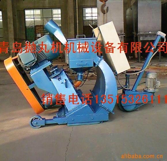 供应PBLM-275路面抛丸机，钢板抛丸机，混凝土打毛抛丸机