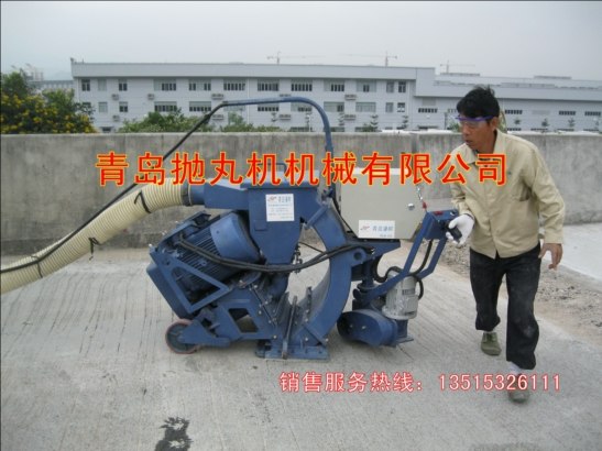 供应路面抛丸机，钢板抛丸机，混凝土抛丸机，移动式抛丸机，履带吊钩式抛丸机，