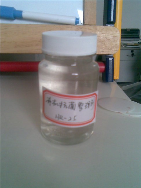 供应纺织品专用杀菌防臭整理剂