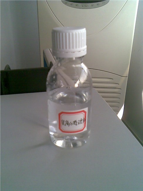 供应织物负离子整理剂