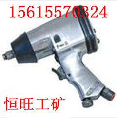 供应主打产品BE30 BE42风动扳手 气扳机