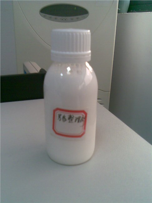 供应防蚊虫织物整理剂