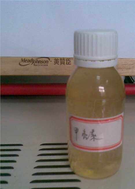 供应甲壳素整理剂