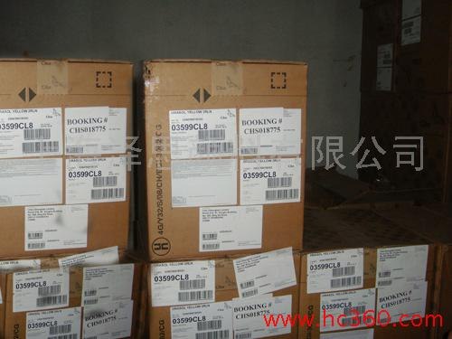 求购库存中性染料 进口染料 还原染料
