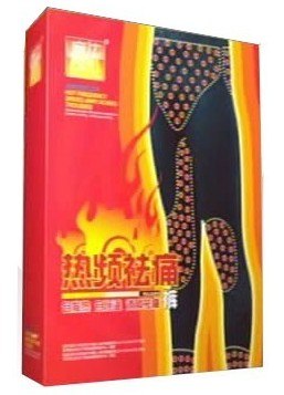 供应航天热频祛痛裤9