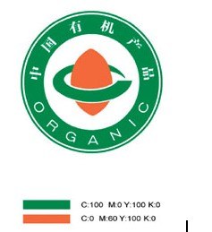 供应无土栽培专用泥炭  温州低价供应 泥炭土 东北草炭