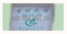 供应园欣牌育苗基质  温州低价供应 泥炭土 东北草炭