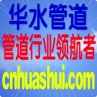 供应口径DN80-2600离心球墨铸铁管