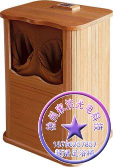 供应应有尽有批发兰州汗蒸房频谱能量屋足浴桶光波房桑拿房足浴桶