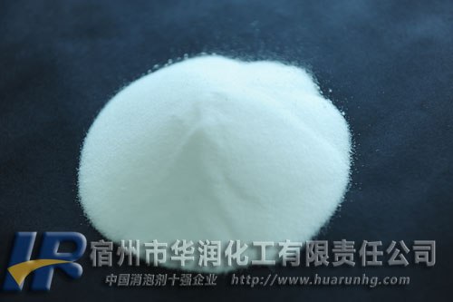 供应粉末型消泡剂