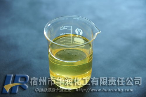 供应食用型消泡剂
