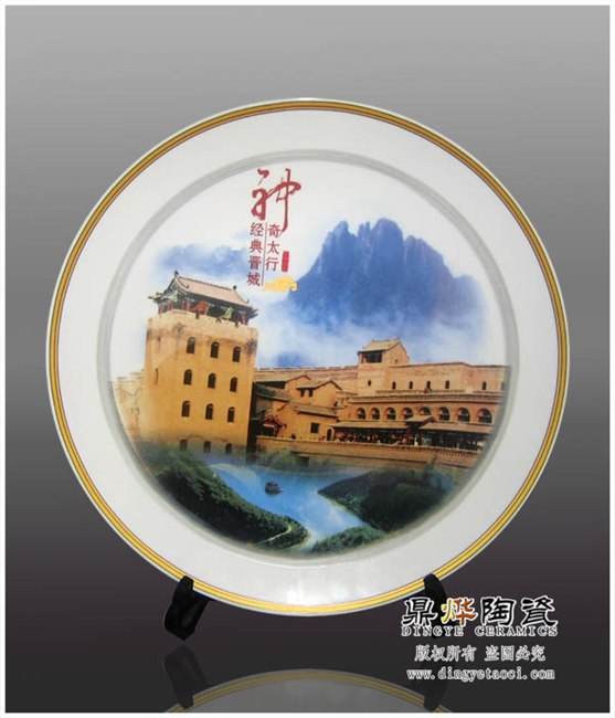 供应景德镇陶瓷工艺赏盘 纪念礼品瓷 活动校庆旅游庆典陶瓷纪念品
